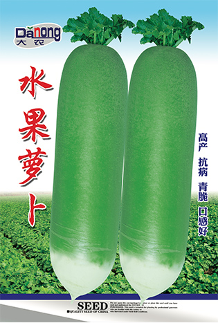 水果蘿卜